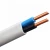 Copper Conductor RVVB 2x2.5/2x4 / 2x6mm Flat Two Core Flexible Electrical Copper Wire Cable