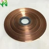Copper mylar tape for cable shielding copper foil mylar film laminated strip high strength for cable copper PET mylar film