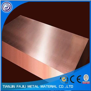 copper sheet thickness