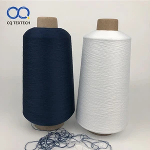 CQ Hot sale OEKO-TEX dty 100% recycled nylon spun yarn for textile industry