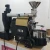 Import craft bean toaster commercial home roasters for used small portable hot sale 20kg probat coffee roaster from China