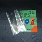 Crinkle paper for pet toys soft squeaky stuffed dog toy inserts