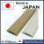 Import Cushion door stops from Japan