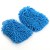 Import Custom New Ultra Absorbent Microfibre Chenille Wash Auto Mitt from China