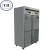 custom vertical stainless steel kitchen freezers frozen four-door upright freezer  factory produced