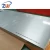 Customize aluminium plate 6061 t6 Super Flat plate aluminum sheets