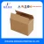 Import Customize Size Corrugated Carton Box For Packing printed ,Recyclable Paper Packaging Shipping Box from China