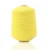 Import DCY 2107575 SPANDEX COVERED POLYESTER  YARN FOR  KNITTING from China