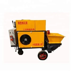 Diesel Trailer Mounted Portable Concrete Pump - hengwang