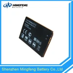 Digital products accessories battery BL-42FN for lg C550/P350/P355, rechargeable digital battery