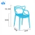Dining room furniture New style creative colored plastic chair High quality PP plastic dining chair