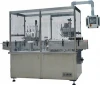 Disinfectant Injection, vaccine and other large volume injection production line. The pharmaceutical syrup liquid product