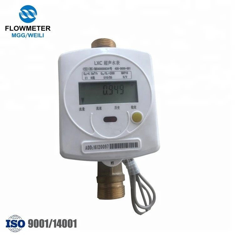 DN15 High accuracy ultrasonic water flow meter lowes water meter digital display