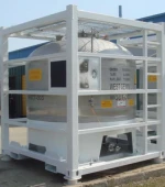 DNV2.7-1,EN12079,T7, ASME  DIV 1,ADR 5000L OFFSHORE PORTABLE TANK CONTAINER