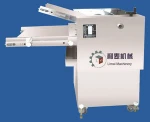 DOUGH KNEADING MACHINE