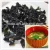 Import Dried seaweed wakame flakes, Undaria Pinnatifida from China