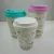 Import Drink Disposable Plastic Coffee Cup Lid Cover Cap With Stopper from China