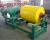 Import Drum Magnetic Separator for Large Size Iron Ore (350mm) from China