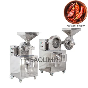 Dry Chilli Spice powder grinding machine price chili granule machine