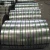 Import DX51D Z140 Hot Dipped Galvanized Steel Strip In Coil For Making Pipe From Shandong from China