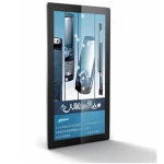 EASTOPS Best quality good price 55 Inch Outdoor LCD Touch Advertising Screen.