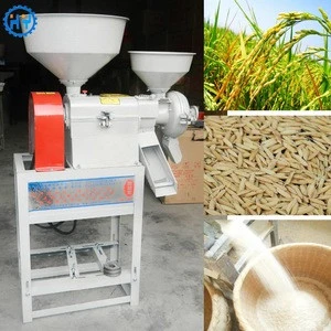 Easy operate home use mini rice mill for sale