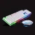 Import Economic Fashion Chasing Light Leopard G21 Manipulator Backlit gaming keyboard keyboard mouse combos from China