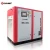 Import ELANG Two-stage Compression Screw Air Compressor for CNG Natural Gas from China