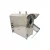 Import electric automatic cashew nut processing machine peanut roasting machine coffee roaster from China