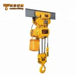 Electric Chain Hoist with trolley  1ton, 2 ton, 3ton, 5 ton, 10 ton