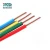 Import Electric Wire Copper Core Cable Wires Coated with Colorful PVC AWG Electric Wire  Roll from China