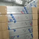Energy-saving durable commercial refrigerator panel sandwich for cold room