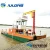 Import Engineering Tug Boat Crane Boat with 5t Capacity crane for sale from China
