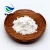 Import Escin Sodium Aescinate Powder Aescin P.E Horse Chestnut Extract from China