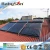 Evacuated Tube Solar Collector System, Heat Pipe Vacuum Tube Solar Heat Collection