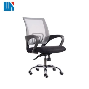 Executive Gray Leather Office Swivel Desk Chair Ergonomic Cheap Conference Room Chairs