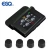 Import External TPMS tire pressure monitoring system from China