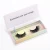 Import Eyelashes Magnetic Box Custom Design Packaging from China