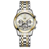 F6002C-G  Hight quality oem royal watch 2020, mens luxury quartz watch