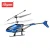 Import Factory metal gyro rc plane helicopter toy rc helicopter aircraft airplane drone for boys and girls flying aircraft rc airplane from China