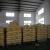 Import Factory Price BROMAMINE ACID Intermediates cas: 116-81-4 from China