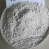 Factory price Factory price paints fillers china clay kaolin