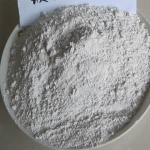 Factory price Factory price paints fillers china clay kaolin
