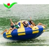 Factory price inflatable disco boat towable water sports for sale