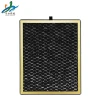 Factory Provide Activated Carbon Air Filter High quality HEPA