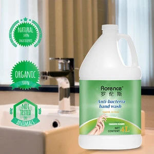 Factory sales 1 gallon liquid hand soap for daily cleaning hands with hand soap dispenser