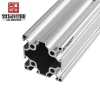 factory sell high grade 8080 aluminium frame material manufacturer 80x80 t slot extrusion aluminum profile