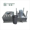 factory supply china manufacturer injection molding laundry basket moulds plastic injection
