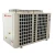 Import Factory supply geothermal 60hz air to water heat pump heater with 85C hot water from China