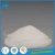 Import Factory supply polyacrylamide as petrochemical products from China